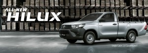 Toyota New Hilux pekanbaru